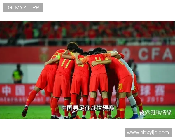 2019年6月7日中国男足对阵菲律宾精彩比赛录像回顾与分析